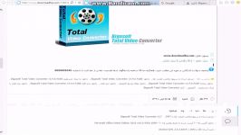 آموزش دانلود Bigasoft Total Video Converter