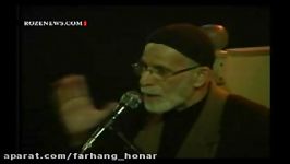 شفاعة الحسین ع