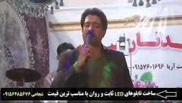 خواننده ،محسن خاکشور..اهنگ کردی زیبا