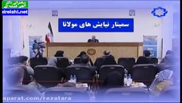 سخنرانی دکترحسین الهی قمشه ای ارزشهای اخلاقی ۱