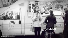 آهنگ عربی Nafh بوی #Paris #ParkShinHye شده توسط