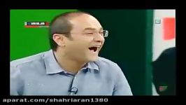 دكتر شعردوست در خندوانه رامبد جوان هر دو ترك تبریزى