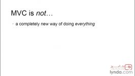 آموزش MVC تصوراتی در مورد MVC