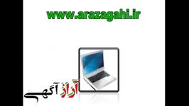 ثبت آگهی سالیانه هزارتومان