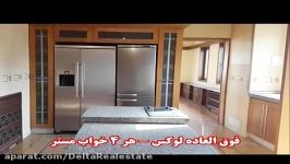 فروش آپارتمان در تهران میرداماد  نفت ملکی رویایی