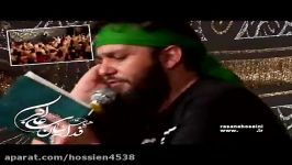 شب هشتم محرم 94 محمد علی بخشی