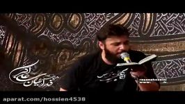 شور طوفانی شب هشتم محمد علی بخشی