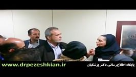 اعتراض دکتر پزشکیان به صداوسیما، سلامت دستگیری معلمان