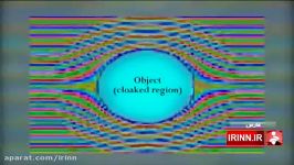 محققان ایرانی اشیا را نامرئی کردند