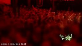 حسین عینی فرد شهادت حضرت رقیه ۹۴ لواء الزینب قم