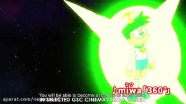 تریلر فیلم Doraemon Nobita and the Space Heroes 2015