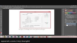 آموزش فتوشاپ cs6 به زبان فارسی درس دوم ایجاد فایل جدید