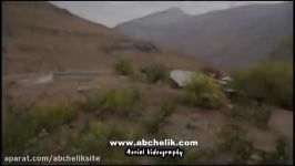 هلی شات هلی کم تصویربرداری هوایی در کوهپایه