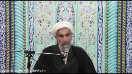 انقلابی ها را افراطی متهور ندانید استاد آیت الله وفسی