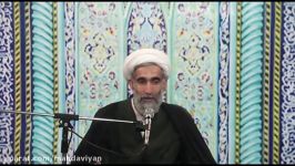 آخوند آمریکایی خیلی خیلی جالبه استاد آیت الله وفسی