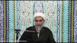 بصیرت مسلمین در دوران صفویه  استاد آیت الله وفسی