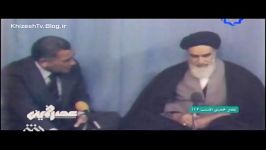 بیداری اسلامی امت واحده