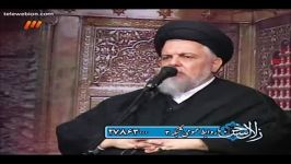 امر به معروف نهی منکر منظر حاج آقا هاشمی نژاد