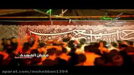 ما به اربابمون اعتقاد داریم حاج حسین آذری ح س ن