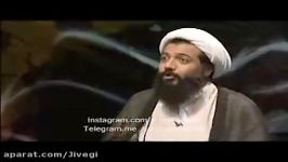 رادیکال جیوگی فضای مجازی