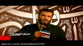 نوحه سنگین بی کس وآواره منم 2محرم 94  حاج حسین آذری