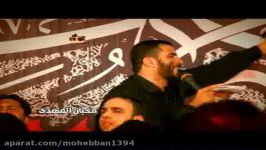 مگه ارباب نوکرو یادش میره شور زیبا حاج حسین آذری