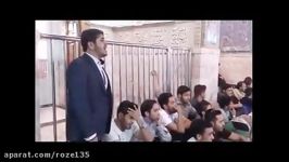 ذاکراهل بیت برادر ایمان میرزایی امدم ای شاه پناهم بده