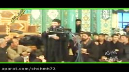 نادرجوادی.پیام پرچم حضرت ابالفضلعروی حرم حضرت زینبس