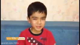 اشک کودک افغانستانی بدلیل تحقیر رئال مقابل بارسا