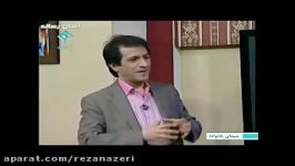 دکتر رضا ناظری اعتماد به نفسقسمت دوم