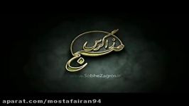 پیام ابوعزرائیل به مقام معظم رهبری