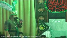 سربالین امام گیوه کش94تمیسیان ترکی روستای تمسیان دماوند