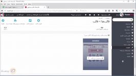آموزش فارسی نصب قالب در پرستاشاپ ipresta.ir