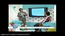 دکتر رضا ناظری عوامل طلاق راه کارهای کلی ثبات زندگی