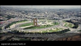 ششمین نمایشگاه بین المللی صنایع هوایی فضایی ایران