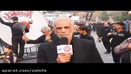 مراسم سنتی مذهبی زنجیر زنی،هیئت سجادیه کاشان