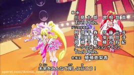 DokiDoki Precure ED2