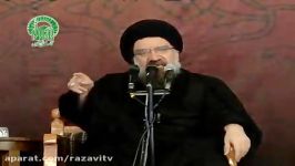 نهضت امام حسین علیه السلام