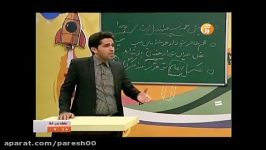 تیزهوشان باگروه پرش دربرنامه نقطه سرخط.8.23شبکه آموزش 3