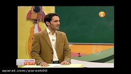 تیزهوشان باگروه پرش دربرنامه نقطه سرخط.8.25شبکه آموزش 1