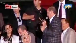 درباره رجب طیب اردوغان همسرش آمنه رئیس جمهور ترکیه