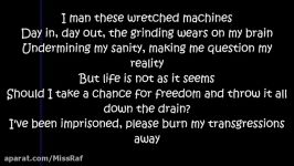 H8 seed + wooden toaster Awoken  lyrics