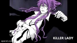 Vocaloid kamui gakupo power  KILLER LADY