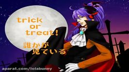 Vocaloid kamui gakupo  hellohelloHalloween