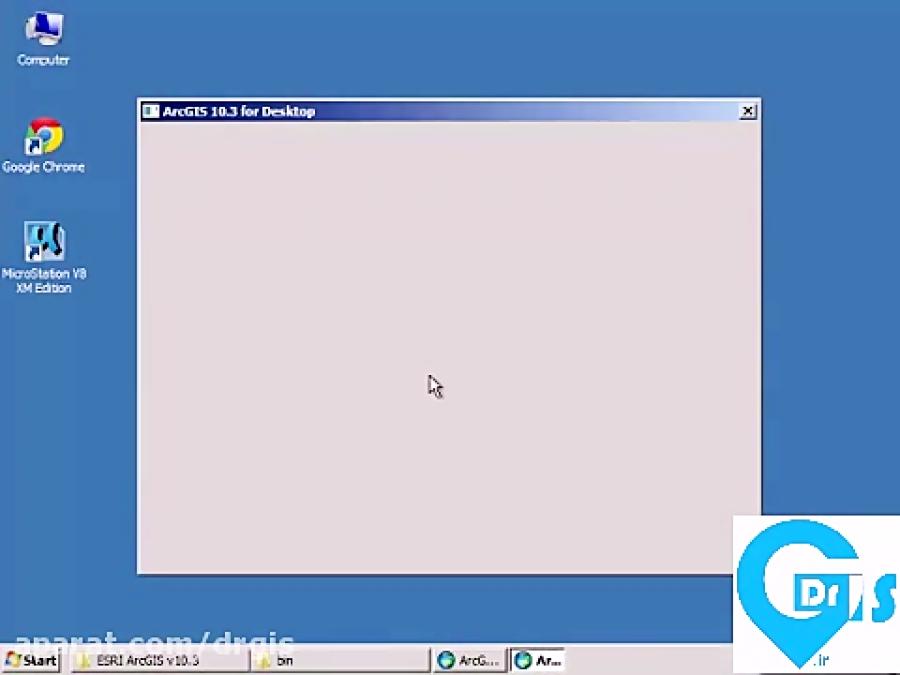آموزش نصب فعال سازی کرک نرم افزار Arcgis 10.3.1