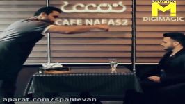 foodiha.com cafenafas کافه نفس edy