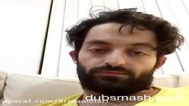 Persian Dubsmash کلاروف کلاروف