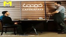 foodiha.com cafenafas کافه نفس edy