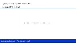 تست بیوره تست کیفی برای پروتئین