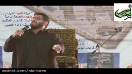 مداحی حسن شالبافان مرقد آیت الله سید محمد باقر حکیم